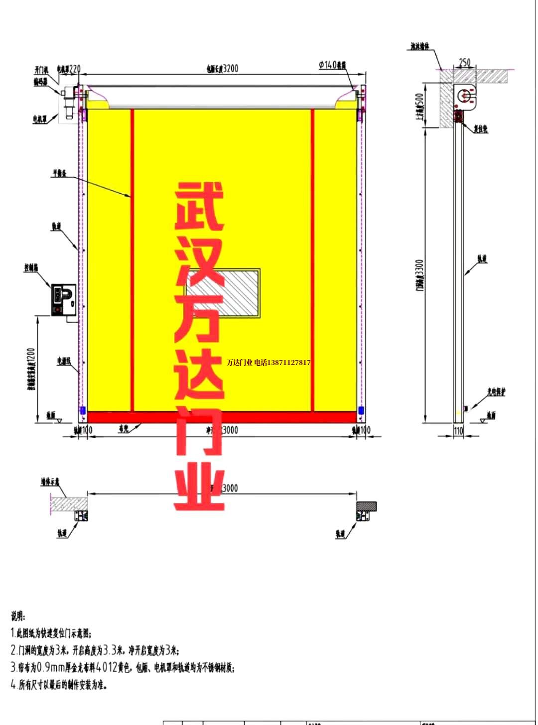 油田保亭管道清洗.jpg